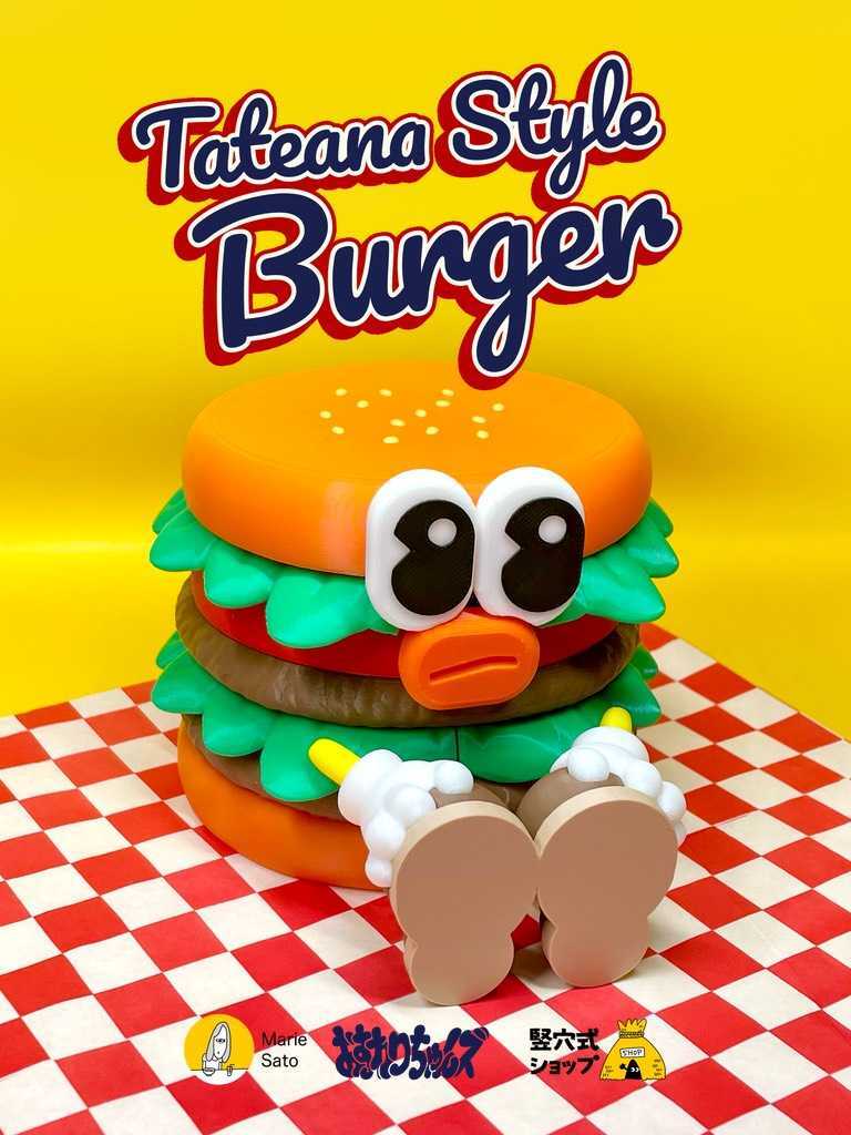 Sitting Burger