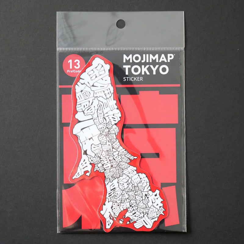 ＭＯＪＩＭＡＰ　ダイカットステッカー　東京都