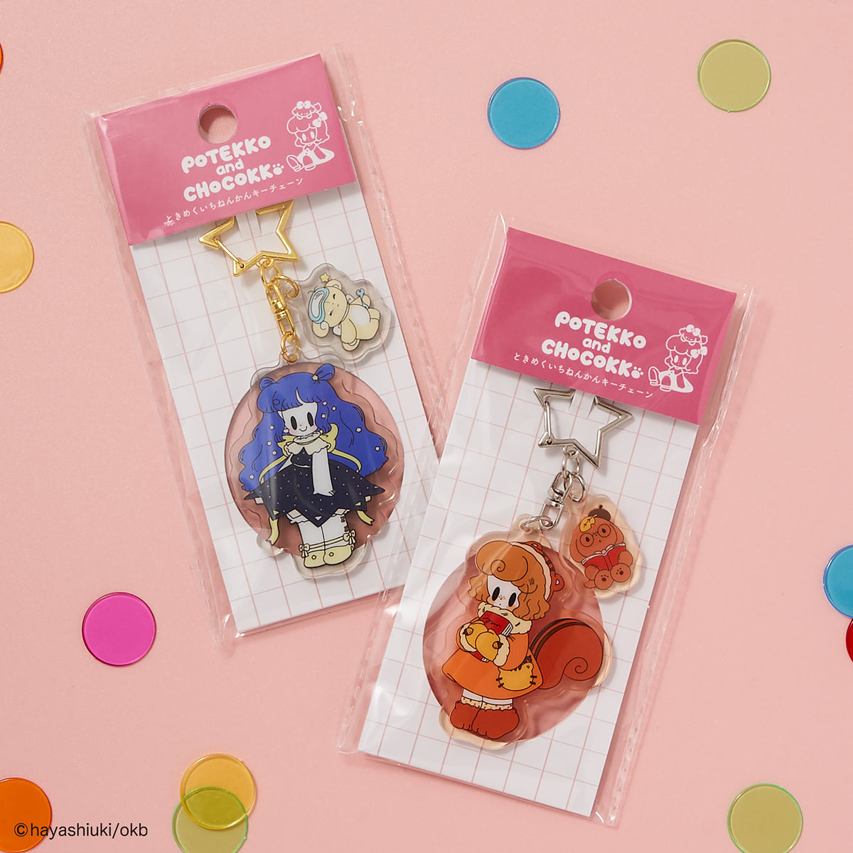 Potekko and Chocokko double acrylic keychain -Potekko&