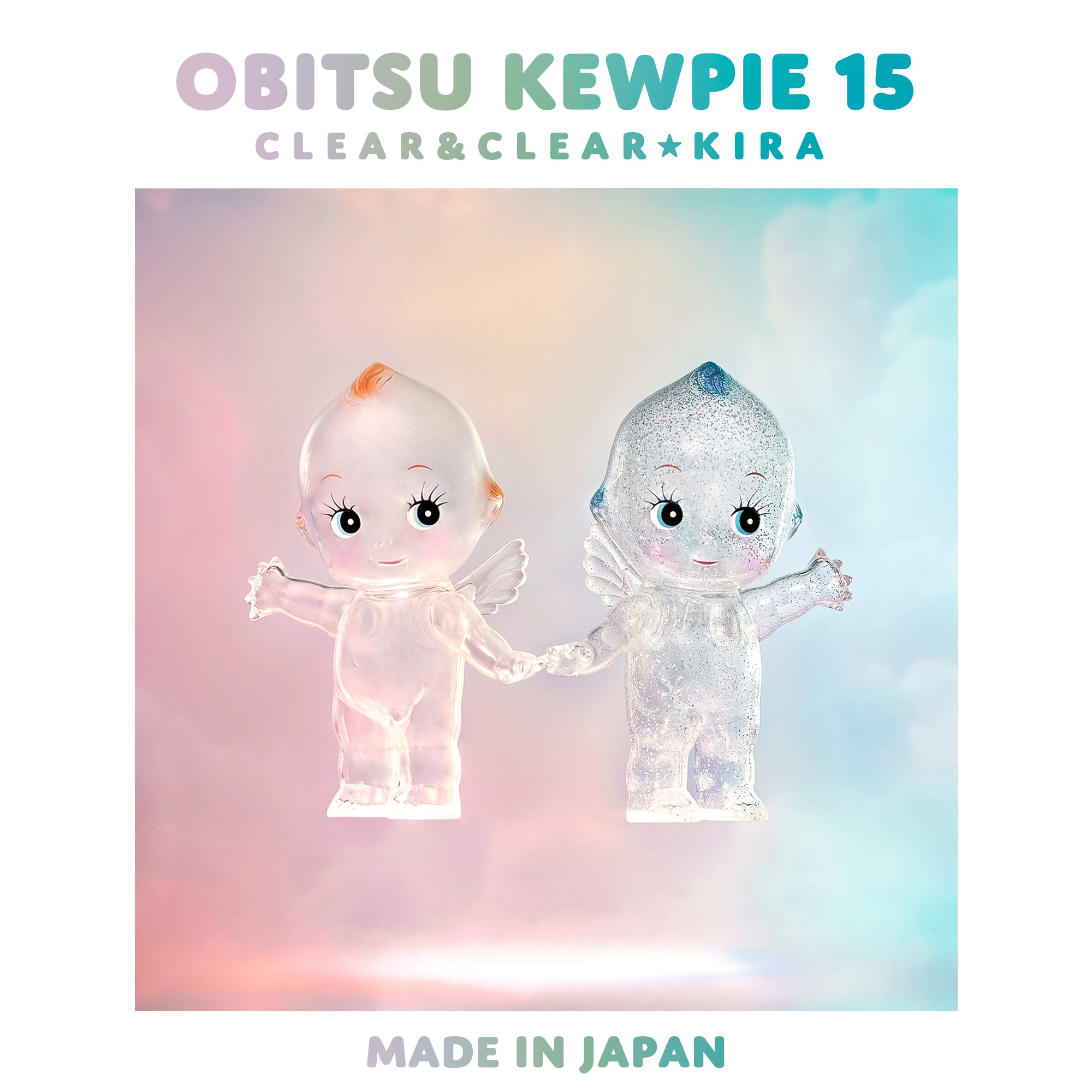 15cm Clear Obitsu Kewpie（Sparkling）