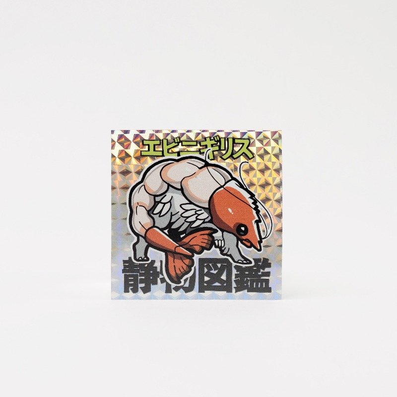 Glitter Sticker [Village Vanguard Collaboration Product]1