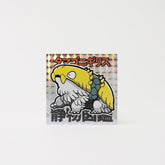 Glitter Sticker [Village Vanguard Collaboration Product]2